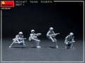 miniart-35309 (2).jpg
