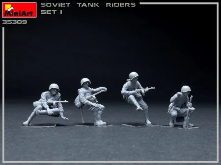 miniart-35309 (2).jpg