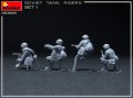 miniart-35309 (3).jpg