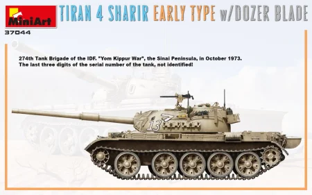 MINIART37044 (4).jpg