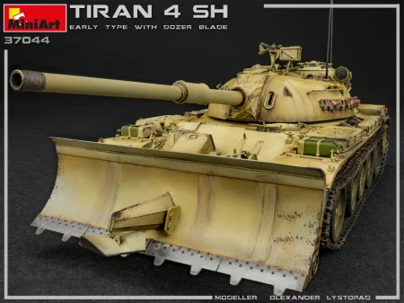 MINIART37044 (9).jpg