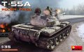 MINIART-37090 (1).jpg