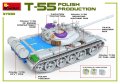 MINIART-37090 (2).jpg