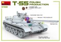 MINIART-37090 (3).jpg