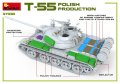 MINIART-37090 (4).jpg
