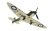 AIRFIX-05126A (6).jpg