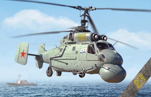 Go to product ACE 72309 - 1:72 Ka-25Ts Hormone-B cruise missile targeting platform