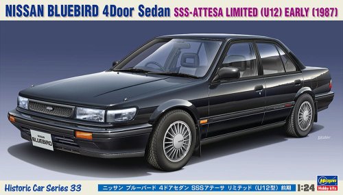 Go to product HASEGAWA HC33 21133 - 1:24 Nissan Bluebird 4Door Sedan SSS-Attesa Limited (U12) Early (1987)