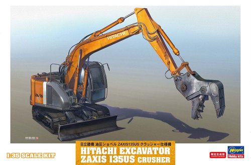 Go to product HASEGAWA 66103 - 1:35 Hitachi Excavator Zaxis 135US Crusher