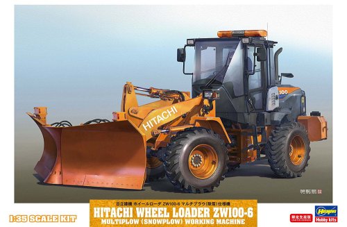 Go to product HASEGAWA 66102 - 1:35 Hitachi Wheel Loader ZW100-6 Multiplow (Snowplow)