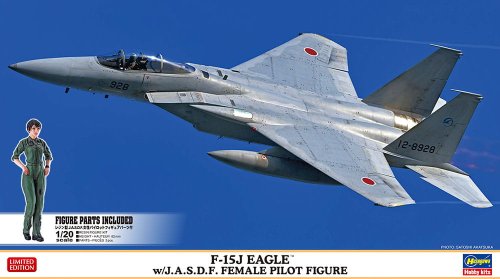 Go to product HASEGAWA 02325 - 1:72 F-15J Eagle w/J.A.S.D.F. Female Pilot Figure