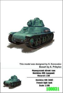 ZEBRANO Z100-031 - 1:100 Hotchkiss H35 (mid)