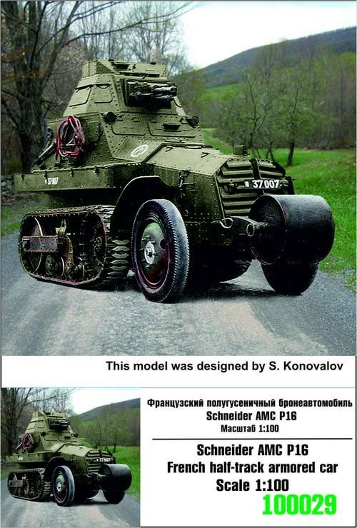 Z100029.jpg