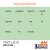 EQUIVALENCES-168.jpg