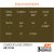 EQUIVALENCES-156.jpg
