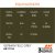 EQUIVALENCES-154.jpg