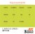 EQUIVALENCES-128.jpg