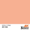 AK11060.jpg