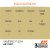 EQUIVALENCES-57.jpg