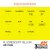 EQUIVALENCES-49.jpg