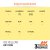 EQUIVALENCES-36.jpg