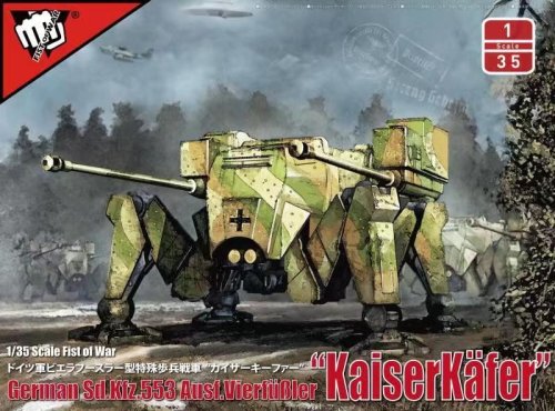 Go to product MODELCOLLECT UA35004 - 1:35 German WWII SdKfz 553/A Kaiserkäfer