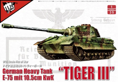 modelcollect-UA35013.jpg