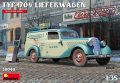 miniart-38040 (1).jpg