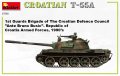 miniart-37088 (2).jpg