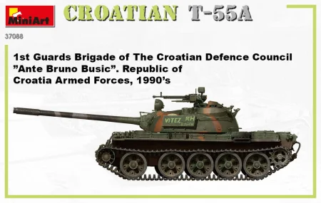 miniart-37088 (2).jpg