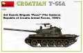 miniart-37088 (3).jpg