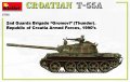 miniart-37088 (6).jpg