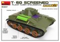 miniart-35237 (3).jpg