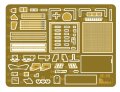 PE_M-50.jpg