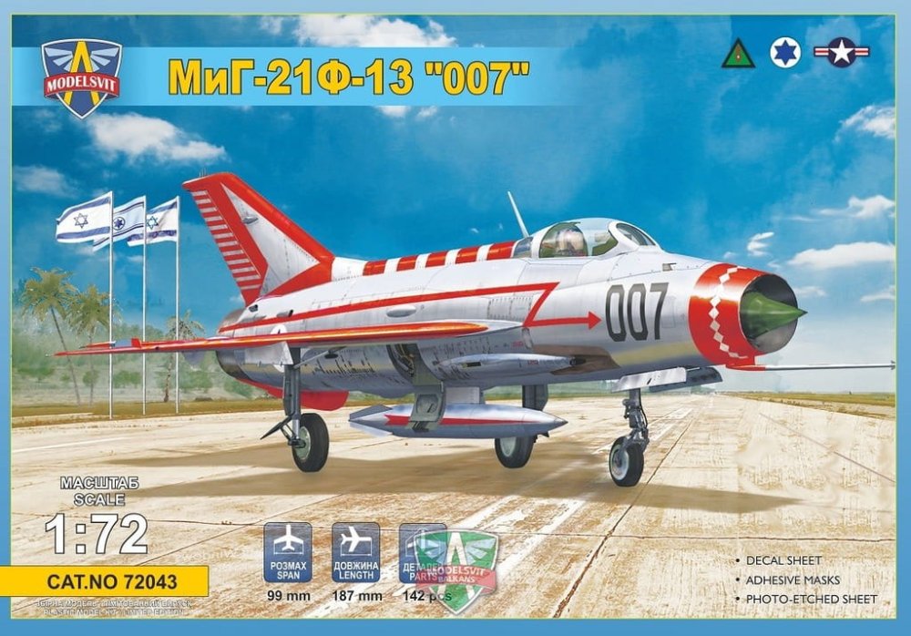 modelsvit-72043.jpg