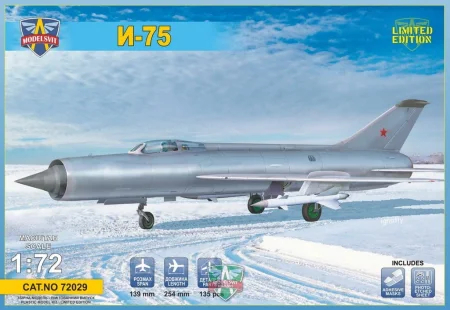 MODELSVIT-72029.jpg