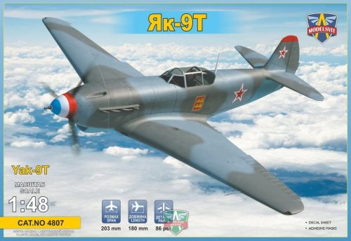 Go to product MODELSVIT 4807 - 1:48 Yak-9T