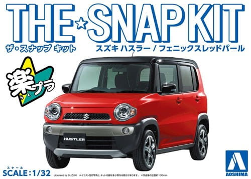 Go to product AOSHIMA 05414 - 1:32 Suzuki Hustler - Red Snapkit