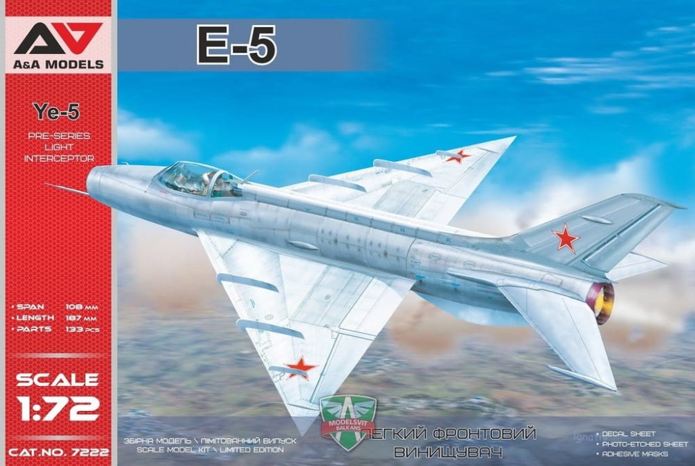 A&amp;A-7222 (1).jpg