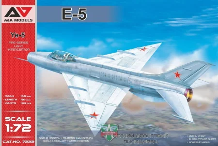 A&amp;A-7222 (1).jpg
