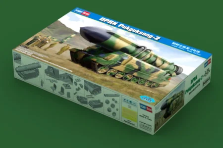 hobby boss-84544 (2).jpg