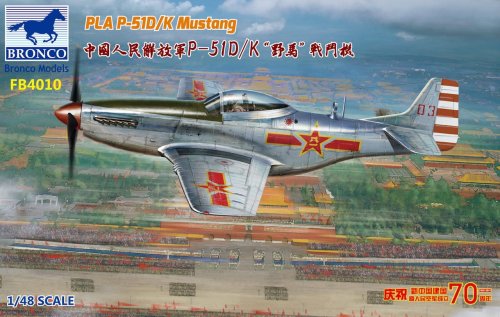 Go to product BRONCO FB 4010 - 1:48 PLA P-51D/K Mustang