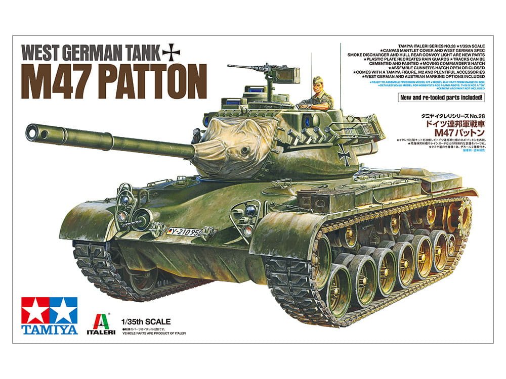 tamiya-37028 (1).jpg