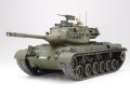 tamiya-37028 (8).jpg