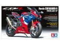 tamiya-14138 (1).jpg