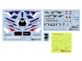 tamiya-14138 (14).jpg