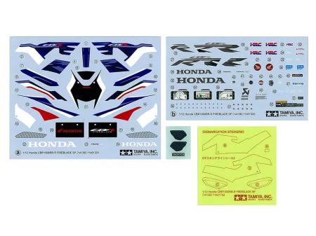 tamiya-14138 (14).jpg