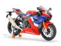 tamiya-14138 (16).jpg