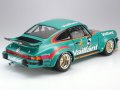 tamiya-12056 (2).jpg