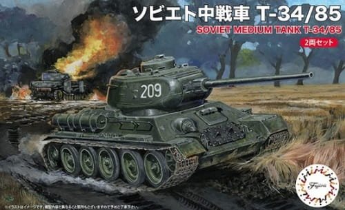 Fujimi-762425.jpg